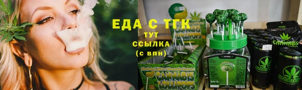 MDMA Алексеевка